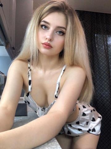 Элина